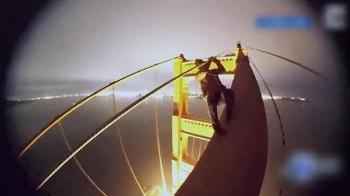 My Strange Arrest Season 1 Episode 7 - Golf Streaker