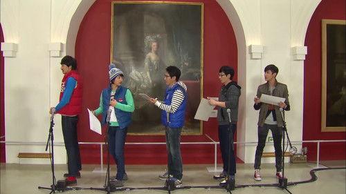 Running Man Season 1 Episode 27 - Phantom of the Opera