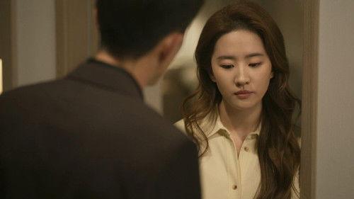 The Tale of Rose Season 1 Episode 26 - Forget It