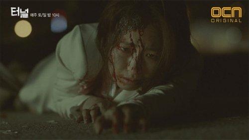 Tunnel Season 1 Episode 9 - Episode 9