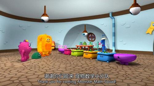 Monster Math Squad Season 1 Episode 23 - The Scoop Troop