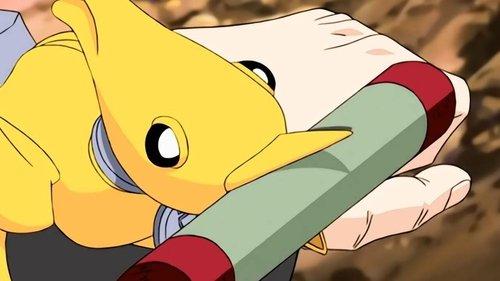 undefined Season 1 Episode 16 - The Secret of Jinchuriki