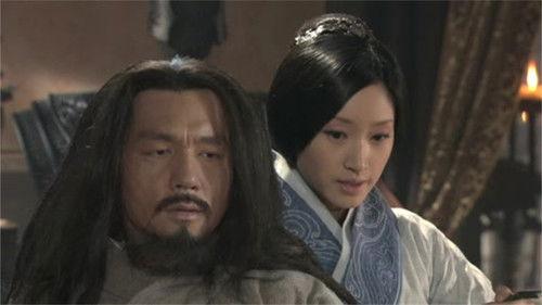 The Qin Empire Season 3 Episode 15 - Episode 15