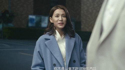 Flipped Season 1 Episode 6 - Episode 6