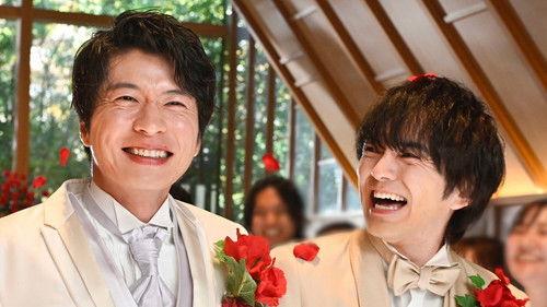 Ossan's Love Returns Season 1 Episode 6 - Deep Crimson Valentine's Wedding