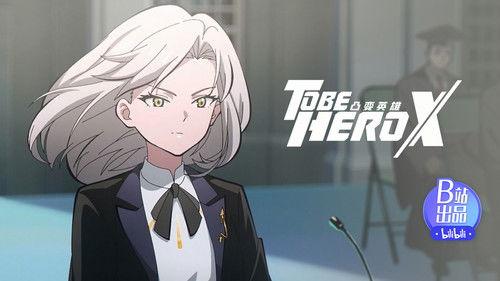 To Be Hero Season 3 Episode 11 - Road to the Crown