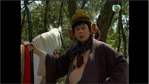 Journey to the West Season 1 Episode 18 - Wukong Bets with the Three Demons