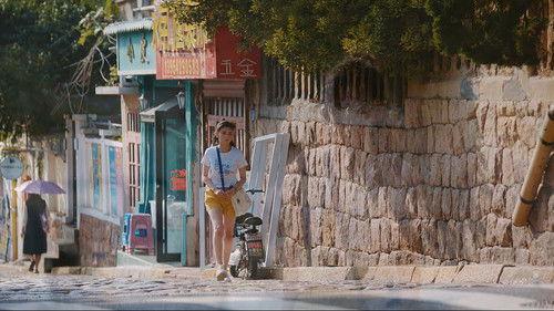 Legally Romance Season 1 Episode 20 - Episode 20