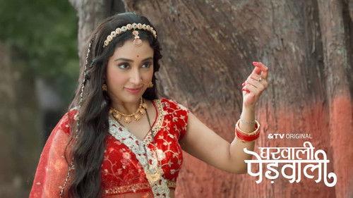 Gharwali Pedwali Season 1 Episode 12 - Dadaji Witnesses Latika's Truth