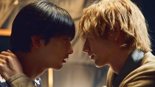 Background image for Let’s Break Up