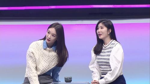I Can See Your Voice Season 9 Episode 5 - Episode 5