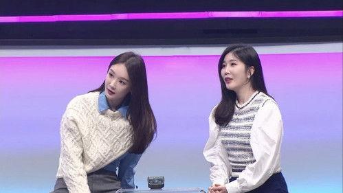 I Can See Your Voice Season 9 Episode 5 - Episode 5