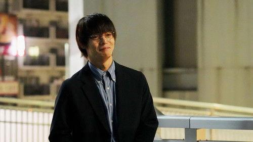 Background image for Never Fading Stars