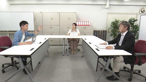 Background image for Identifying your chance to speak at a meeting