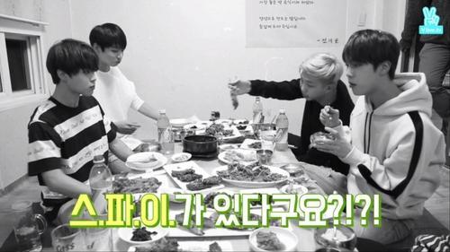 Run BTS! Season 1 Episode 10 - Spy