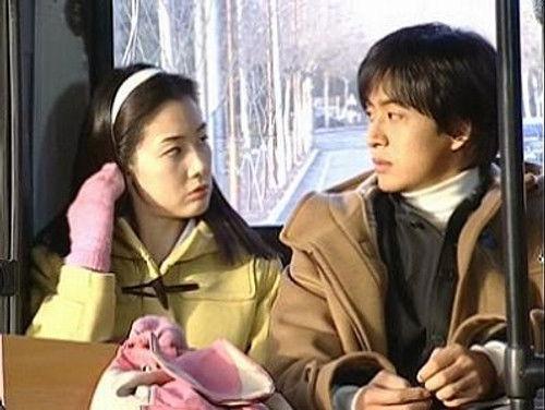 Winter Sonata Season 1 Episode 1 - Episode 1