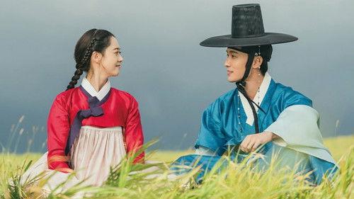 The Scandal of Chunhwa Season 1 Episode 4 - Episode 4