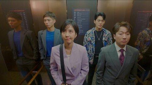 Record of Youth Season 1 Episode 4 - Episode 4