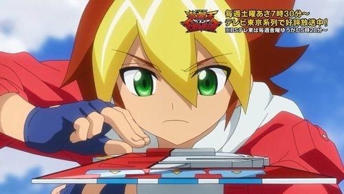 Yu-Gi-Oh! SEVENS Season 1 Episode 26 - The Final Nail