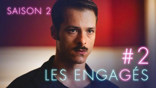 Woke Season 2 Episode 2 - Le bannir