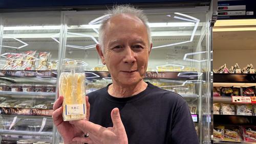 Japanology Plus Season 12 Episode 20 - Convenience Stores