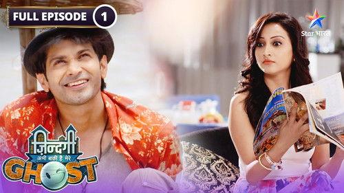 Zindagi Abhi Baki Hai Mere Ghost Season 1 Episode 1 - Sophia Visits The Ghost House