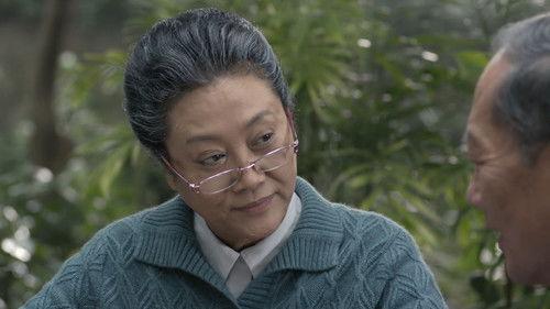 In the Name of People Season 1 Episode 25 - Episode 25