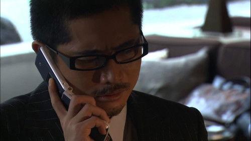 The Black Swindler Season 1 Episode 11 - Franchise Business Fraud