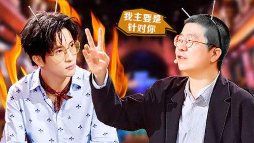 Mars Intelligence Agency Season 4 Episode 6 - Episode 6