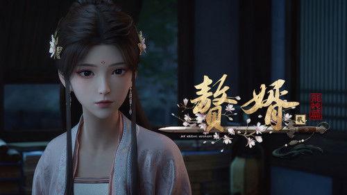 My Heroic Husband Season 2 Episode 16 - Episode 16