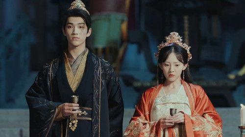 Part for Ever Season 1 Episode 5 - Episode 5