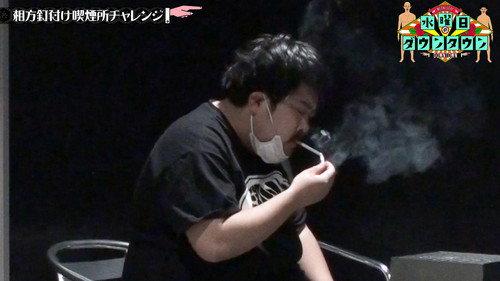 Wednesday Downtown Season 10 Episode 6 - Partner's Gaze-Smoking Area Challenge, and more