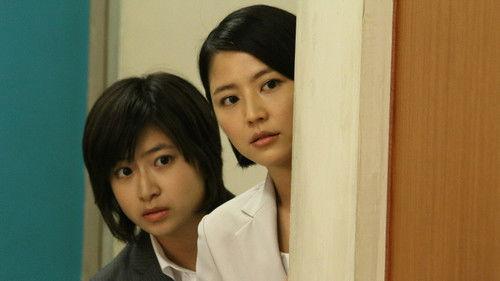 High School Entrance Exam Season 1 Episode 8 - Episode 8