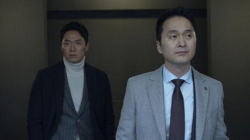 Man to Man Season 1 Episode 12 - The Path