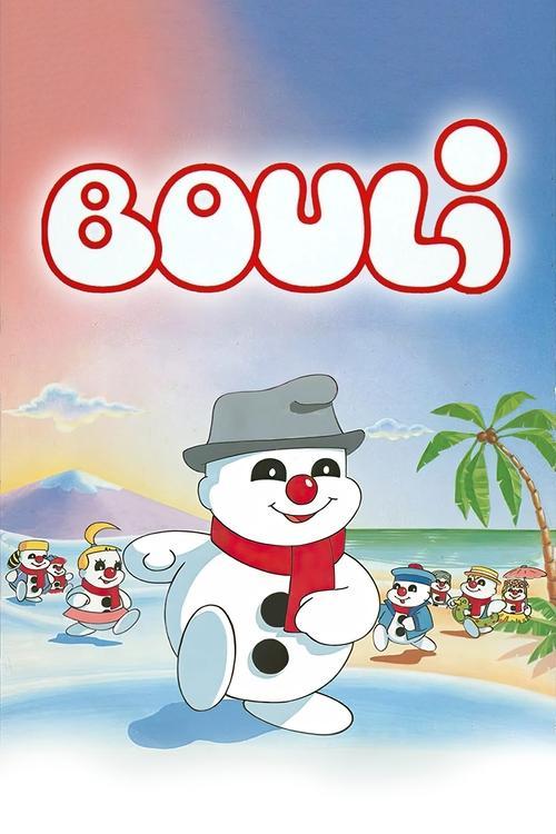 Bouli poster