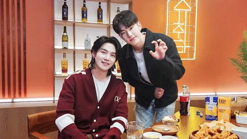 SUCHWITA Season 1 Episode 4 - SUGA with HOSHI