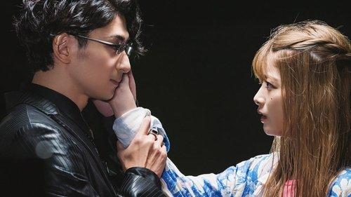 Background image for Love and Jealousy