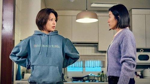 Not Others Season 1 Episode 6 - Goldfish Poop