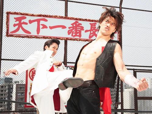 Background image for Misuzu & The Shadowy Organization