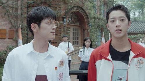 Don't Disturb My Study Season 1 Episode 15 - Episode 15