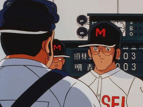 Touch Season 1 Episode 26 - End of the match! However, without you...