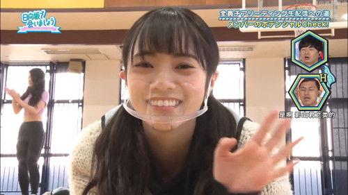 Let's Meet at Hinatazaka Season 3 Episode 19 - 5th Single Hit Campaign Part 1