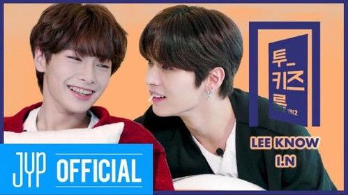Stray Kids: Two Kids Room Season 2 Episode 7 - Lee Know X I.N