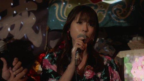 Daughter of Lupin Season 1 Episode 8 - Episode 8