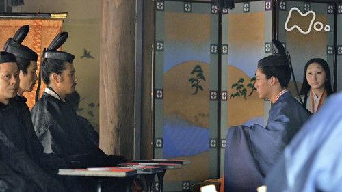 Taira no Kiyomori Season 1 Episode 25 - Unfulfilled Dreams (見果てぬ夢)