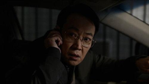 The Lost National Treasure Season 1 Episode 15 - Episode 15