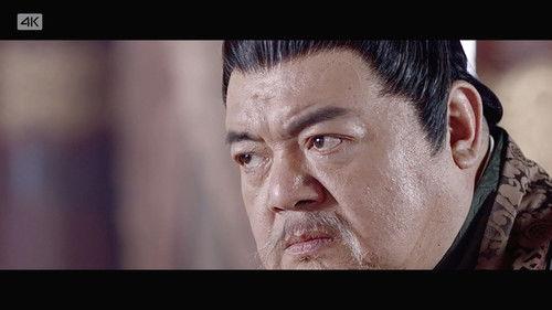 Bing Xin Ming Yue Su Qing Cheng Season 1 Episode 8 - Episode 8