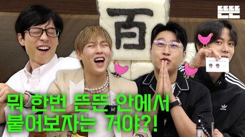 Just an Excuse Season 1 Episode 24 - Celebrating 1-million-subscribers is Just an Excuse