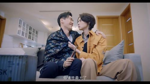 HIStory Season 4 Episode 3 - Close to You #03