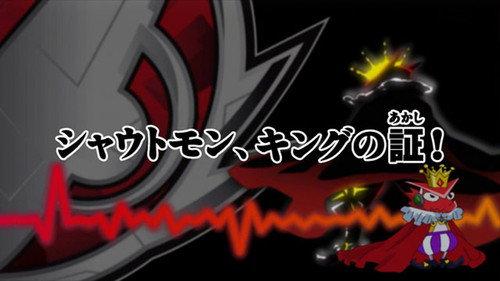 Digimon Fusion Season 1 Episode 26 - Shoutmon - Bogus King or the Real Thing?